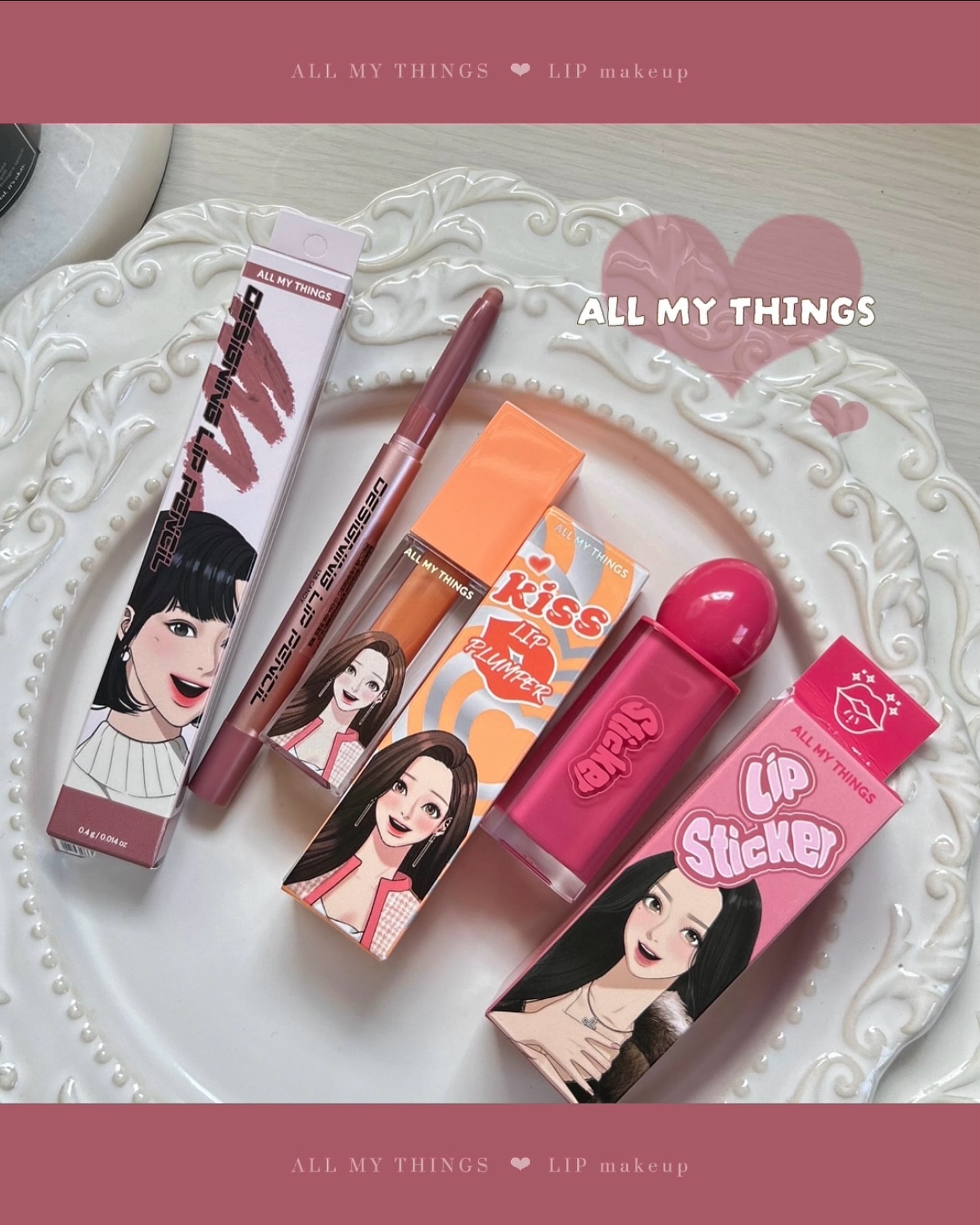 オールマイシングス トゥルービューティー デザイニング リップペンシル/all my things/リップライナーを使ったクチコミ（1枚目）