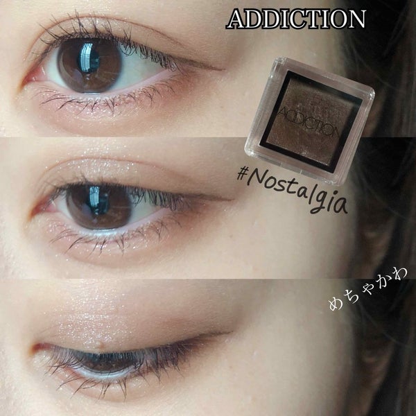 アディクション ザ アイシャドウ/ADDICTION/単色アイシャドウ by まる。
