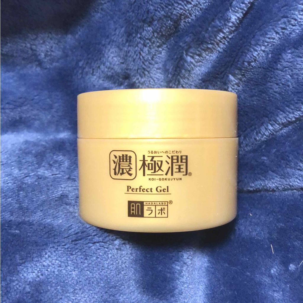極潤 パーフェクトゲル/肌ラボ/オールインワン化粧品を使ったクチコミ(2枚目)