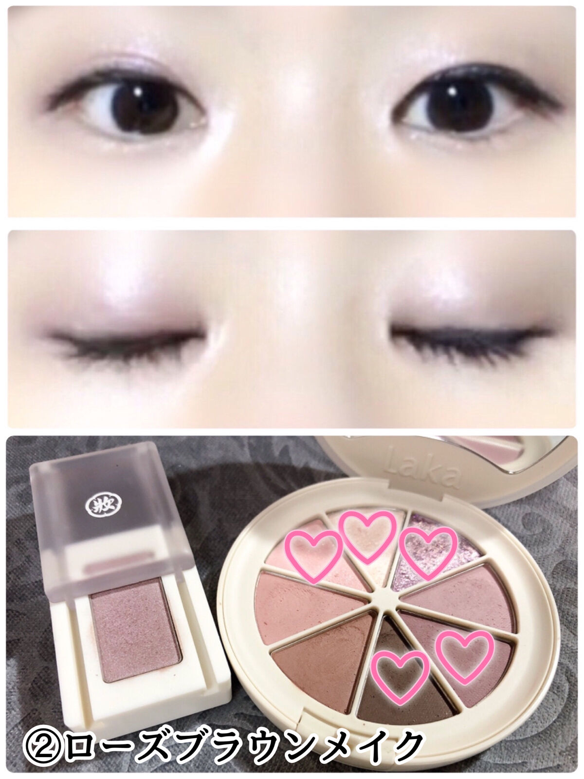 ヴィセ アヴァン シングルアイカラー/Visée/単色アイシャドウを使ったクチコミ（3枚目）