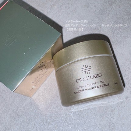 薬用アクアコラーゲンゲル エンリッチリンクルリペア/ドクターシーラボⓇ/フェイスクリームを使ったクチコミ(2枚目)