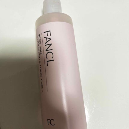 ボディミルク ブライトニング&エイジングケア<医薬部外品>/ファンケル/ボディミルクを使ったクチコミ(1枚目)