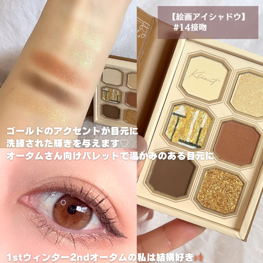 フェアリールージュ/MilleFée/口紅を使ったクチコミ（3枚目）