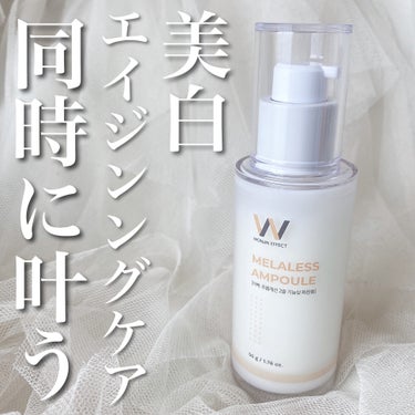 MELALESS AMPOULE/WONJIN EFFECT/美容液を使ったクチコミ（1枚目）