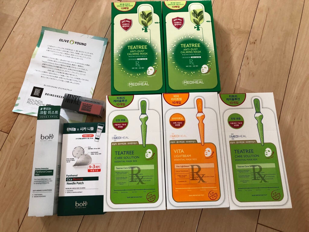 ティーツリーケアソリューション アンプルマスクJEX/MEDIHEAL/シートマスク・パックを使ったクチコミ(1枚目)