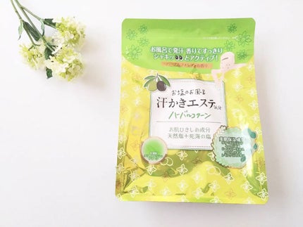 マックス 汗かきエステ気分 ハーバルコクーンのクチコミ「ストレスをふっとばしてくれるのが
お風呂タイム。
私の4月の相棒を紹介します。
クリアフレッ.....」(2枚目)