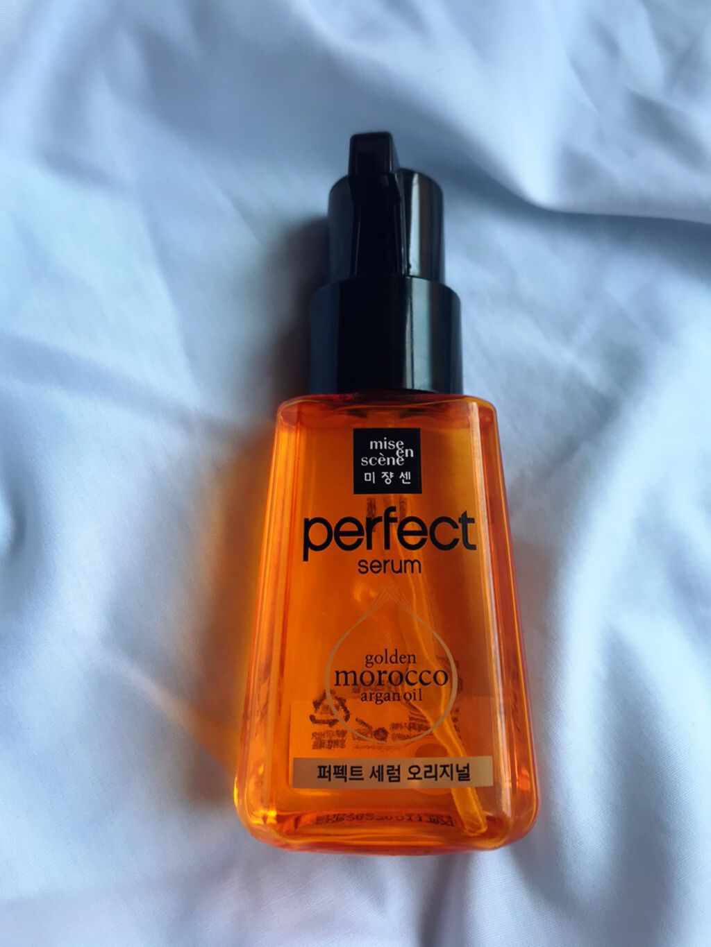 パーフェクト セラム オリジナル/miseenscene/ヘアオイルを使ったクチコミ（3枚目）