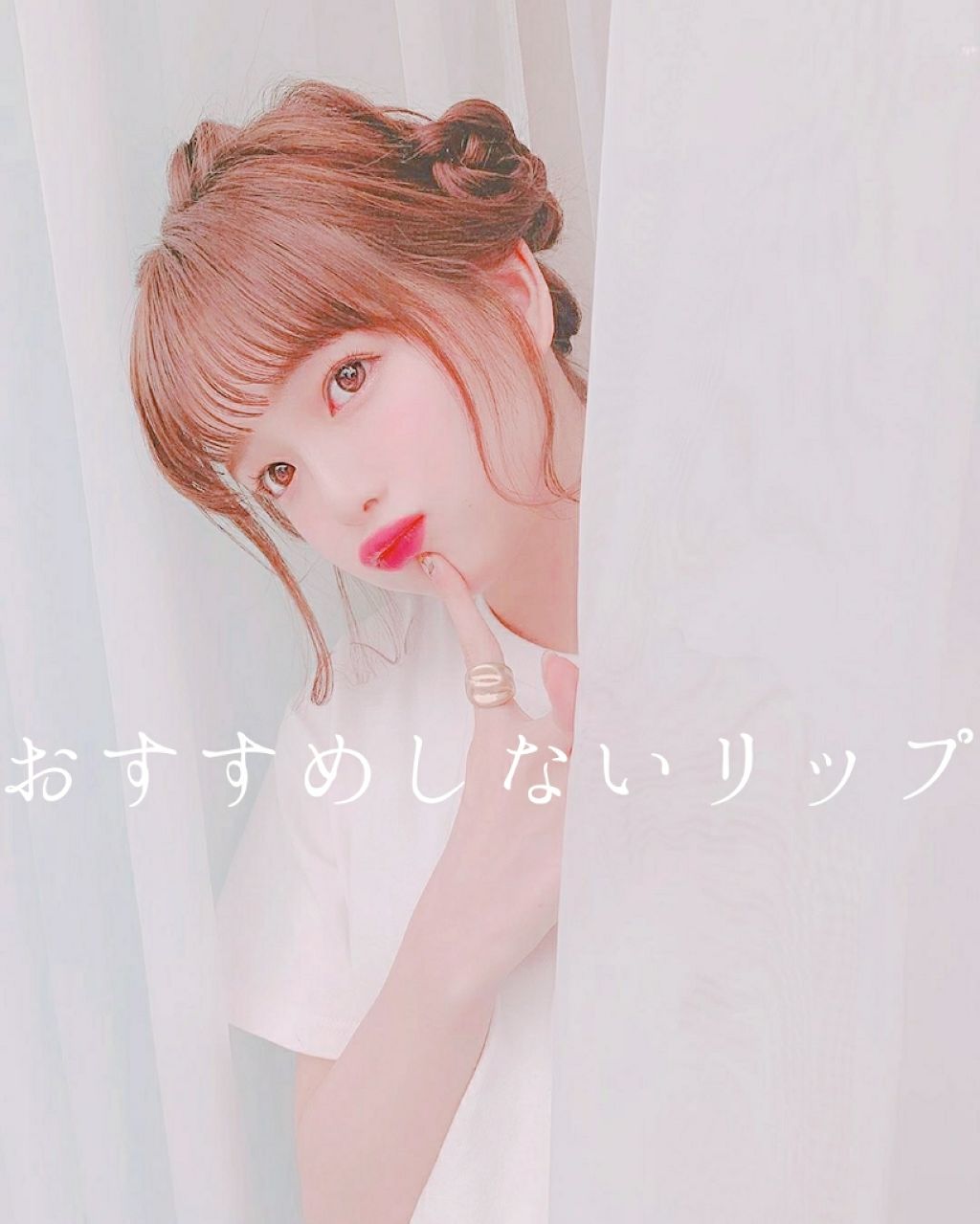 カラフルビビッドティント/ETUDE/口紅を使ったクチコミ(1枚目)