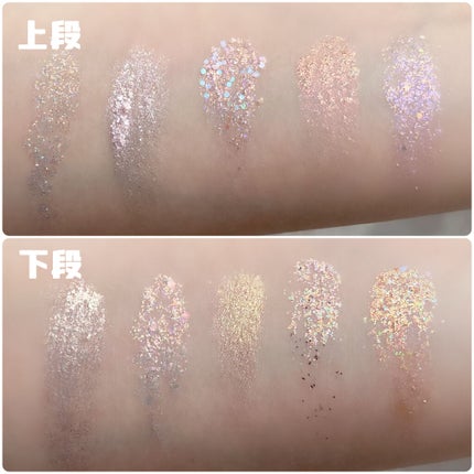 ベターザンパレット/rom&nd/アイシャドウパレットを使ったクチコミ(3枚目)