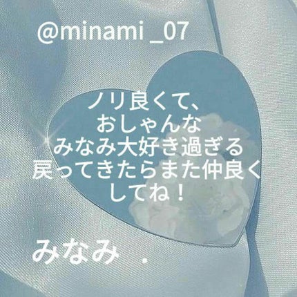 ðŒðãã·ãŒãððŒ on LIPS ãããã«ã¡ã¯ãã·ãŒã§ããä»ãŸã§ä»²è¯ãããŠãããçãããæ¬åœã«ãã..ãïŒ4æç®ïŒ