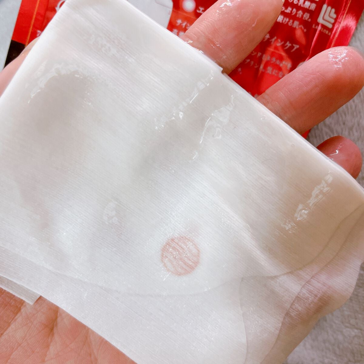 SAISEIシートマスク/UZU BY FLOWFUSHI/シートマスク・パックを使ったクチコミ(2枚目)