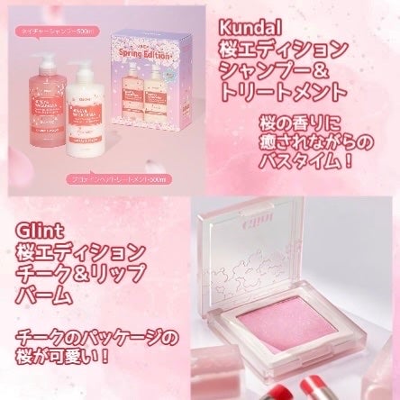 ブラーグロイリップティント/Dinto/リップティントを使ったクチコミ(3枚目)