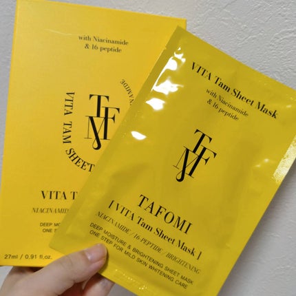 VITA Tam Sheet Mask/TAFOMI/シートマスク・パックを使ったクチコミ(4枚目)