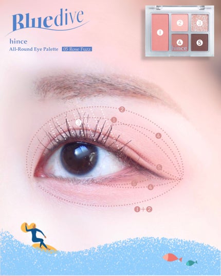 オールラウンドアイパレット/hince/マルチパレットを使ったクチコミ(7枚目)