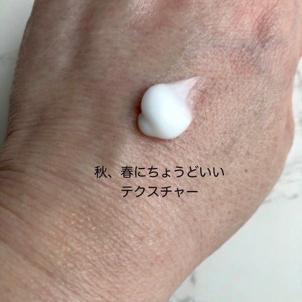 パフュームハンドクリーム リリームスクホワイトティーの香り/TEABLESS/ハンドクリームを使ったクチコミ(3枚目)