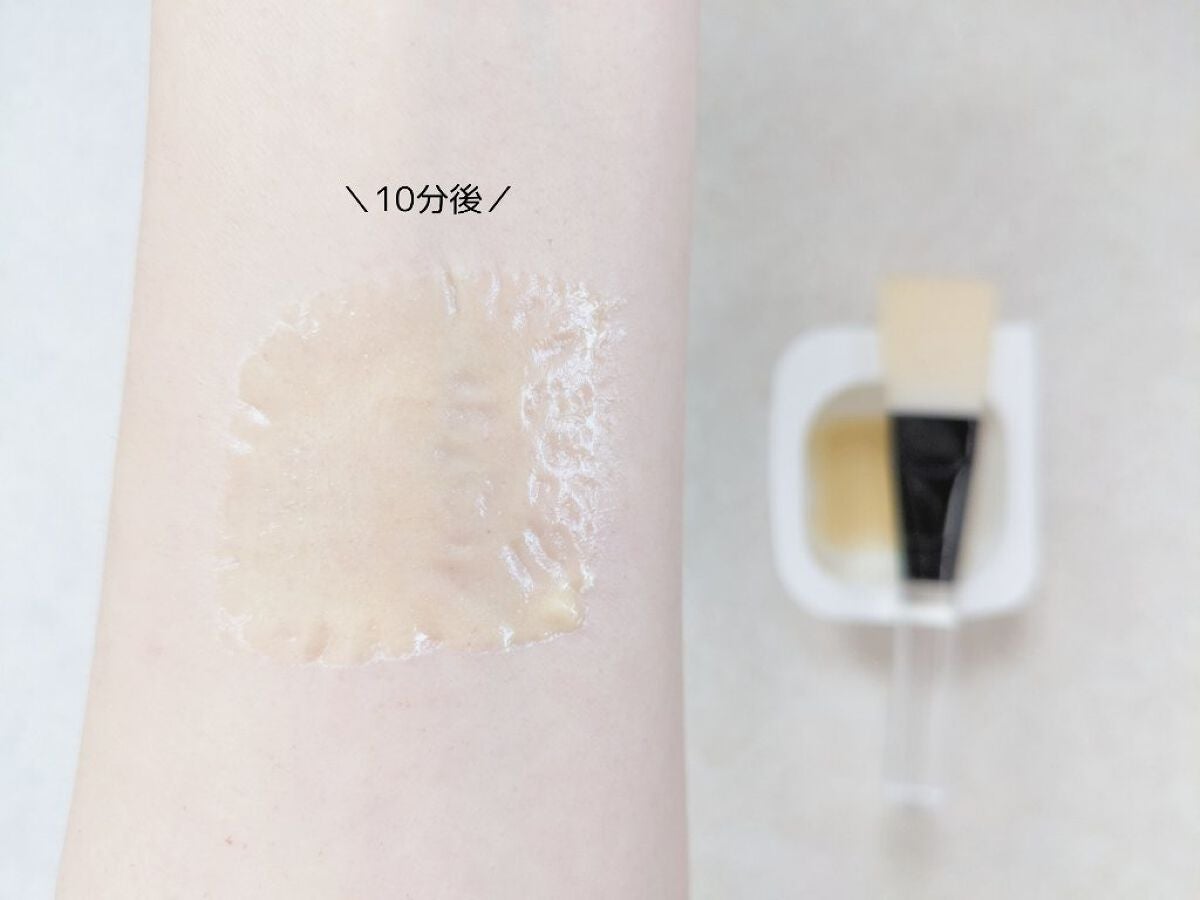 ゾンビビューティー繭毛穴パック/SKIN1004/ピーリングを使ったクチコミ(9枚目)