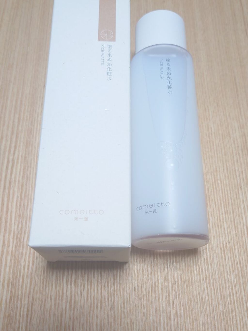 塗る米ぬか化粧水/米一途/化粧水を使ったクチコミ(4枚目)