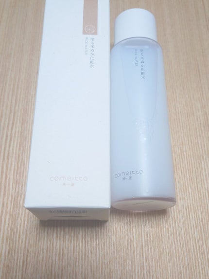 塗る米ぬか化粧水/米一途/化粧水を使ったクチコミ(4枚目)