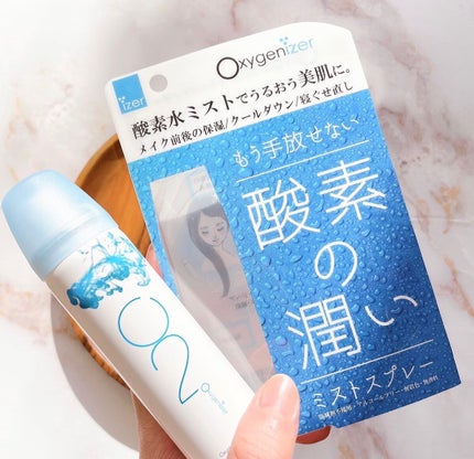 酸素水ミストスプレー/Oxygenizer/ミスト状化粧水を使ったクチコミ(7枚目)