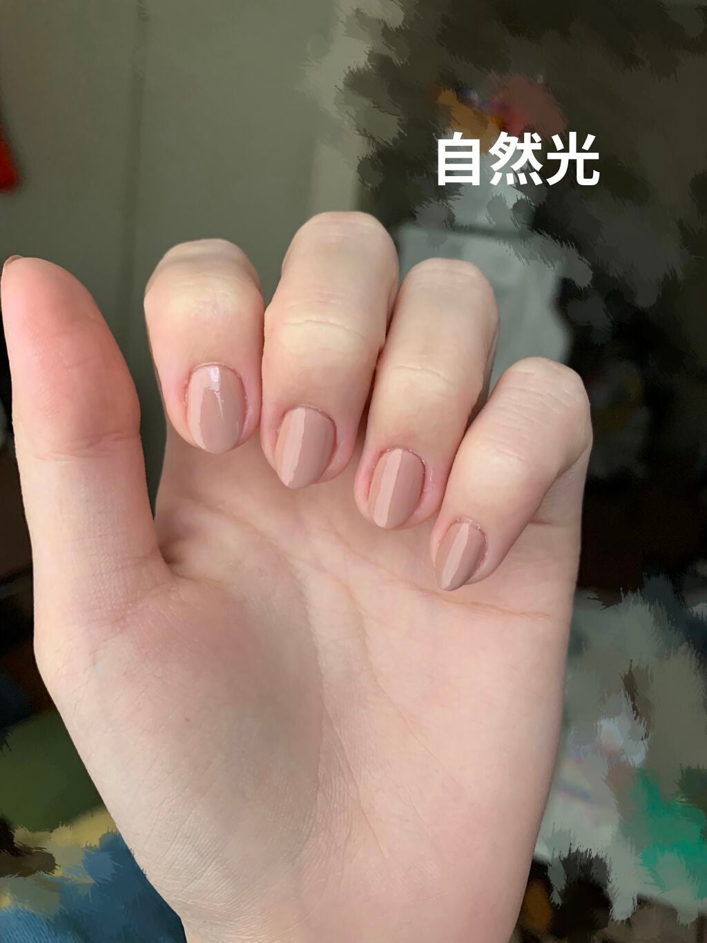 ネイルエナメル/DECORTÉ/マニキュアを使ったクチコミ(3枚目)