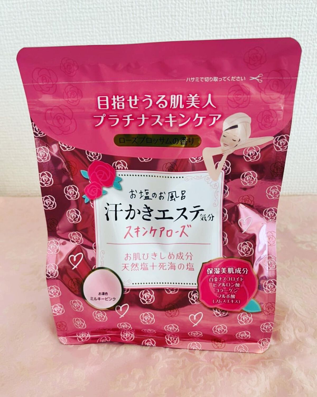 汗かきエステ気分 スキンケアローズ/マックス/保湿系入浴剤を使ったクチコミ(1枚目)