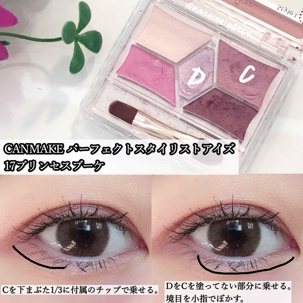 ムードインハンサーリキッドグロウ/hince/口紅を使ったクチコミ（3枚目）