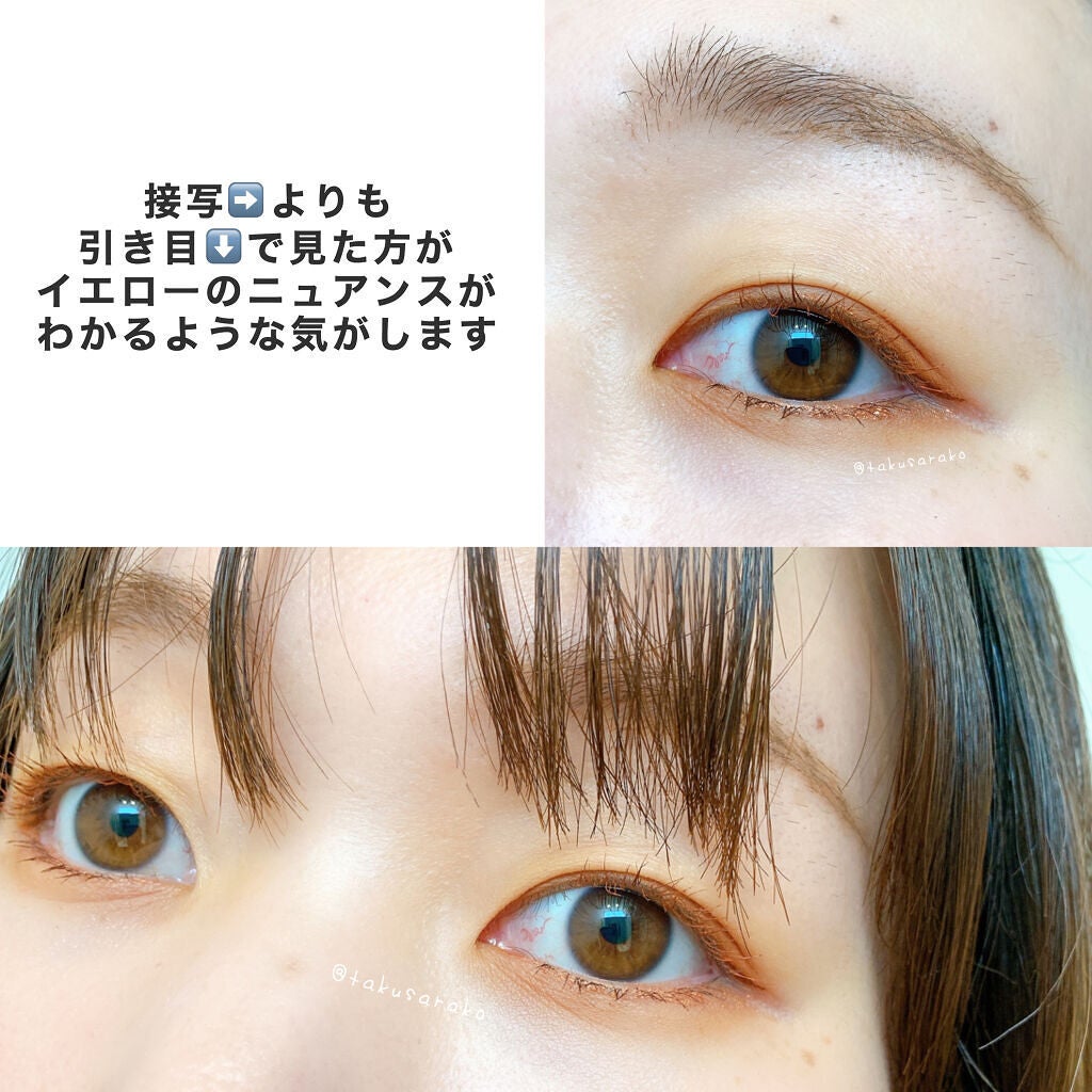 スモール アイシャドウ/M・A・C/単色アイシャドウを使ったクチコミ(7枚目)