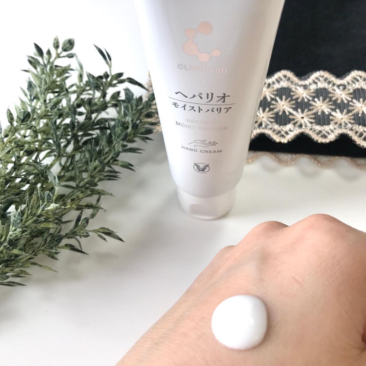 ヘパリオモイストバリア/大正製薬/ハンドクリームを使ったクチコミ(3枚目)