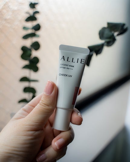 クロノビューティ カラーオンUV/アリィー/日焼け止めクリームを使ったクチコミ(4枚目)