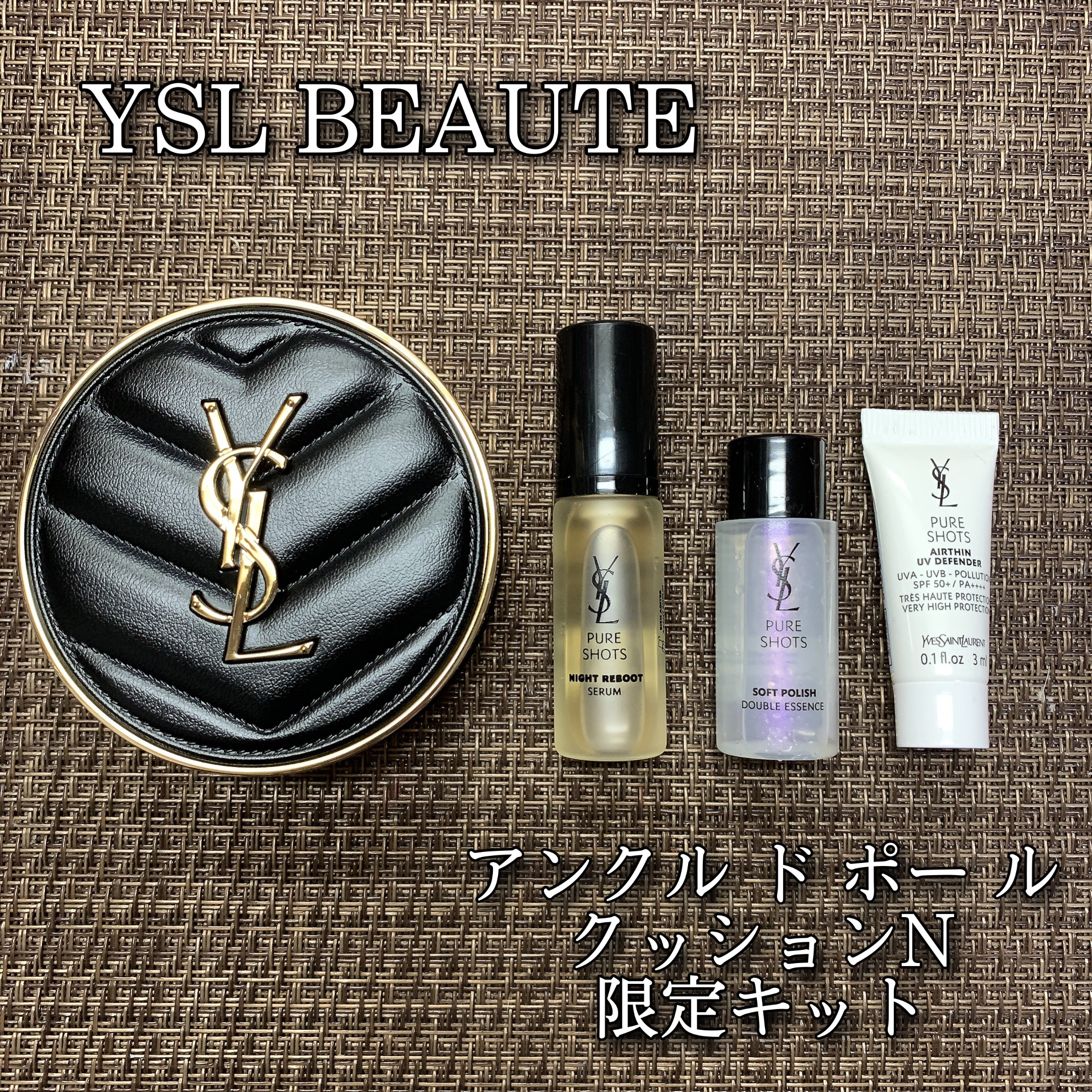リブレ オーデパルファム/YVES SAINT LAURENT BEAUTE/香水(レディース)を使ったクチコミ（1枚目）