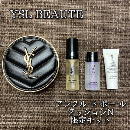 アンクル ド ポー ルクッションN/YVES SAINT LAURENT BEAUTE/クッションファンデーションを使ったクチコミ(1枚目)