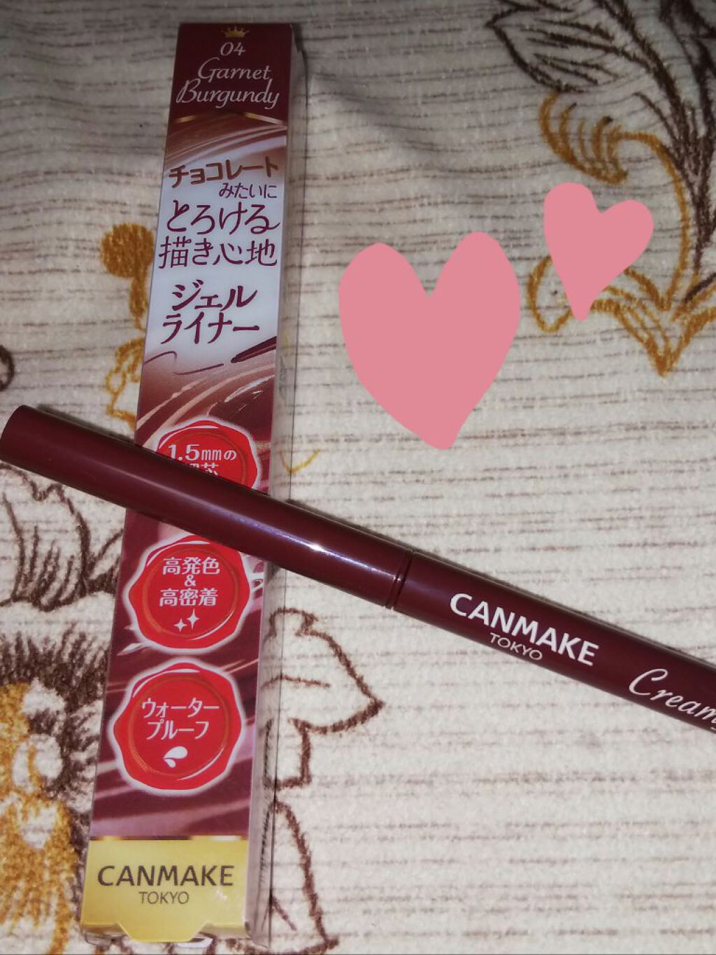 ポアレスエアリーベース/キャンメイク/化粧下地を使ったクチコミ（1枚目）