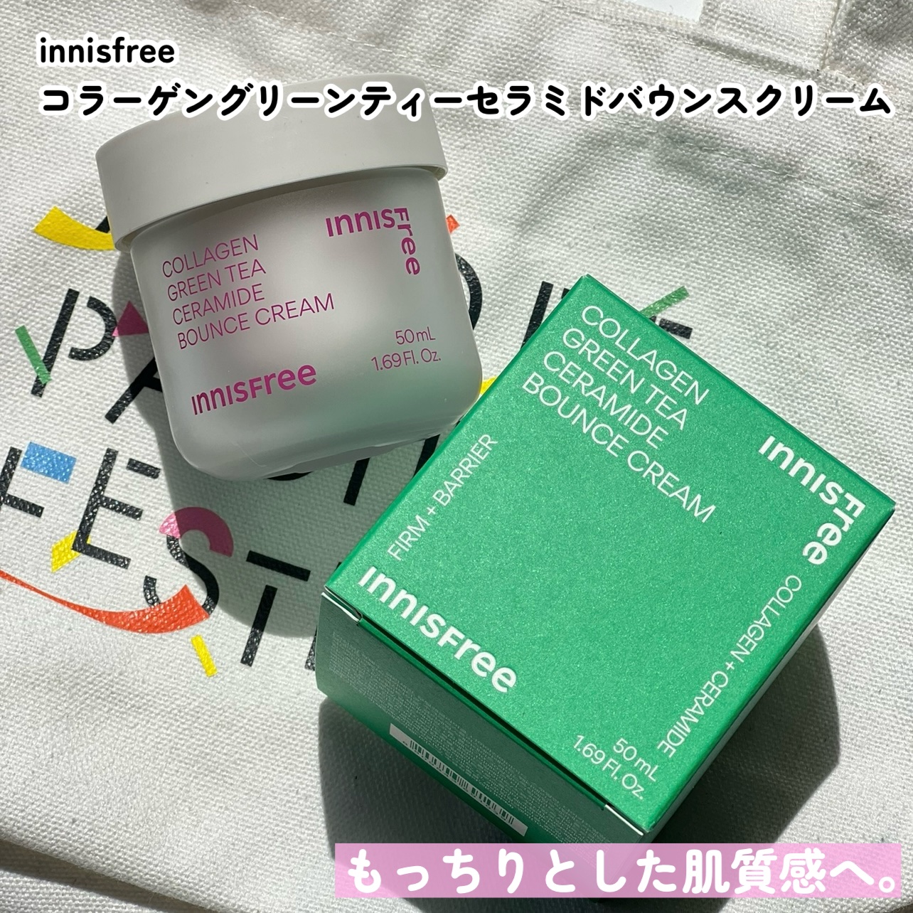 ユース ラディアンス ビタチノール セラム/primera/美容液を使ったクチコミ（3枚目）