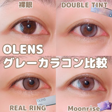 Real Ring 1day/OLENS/ワンデー(1DAY)カラコンを使ったクチコミ(1枚目)