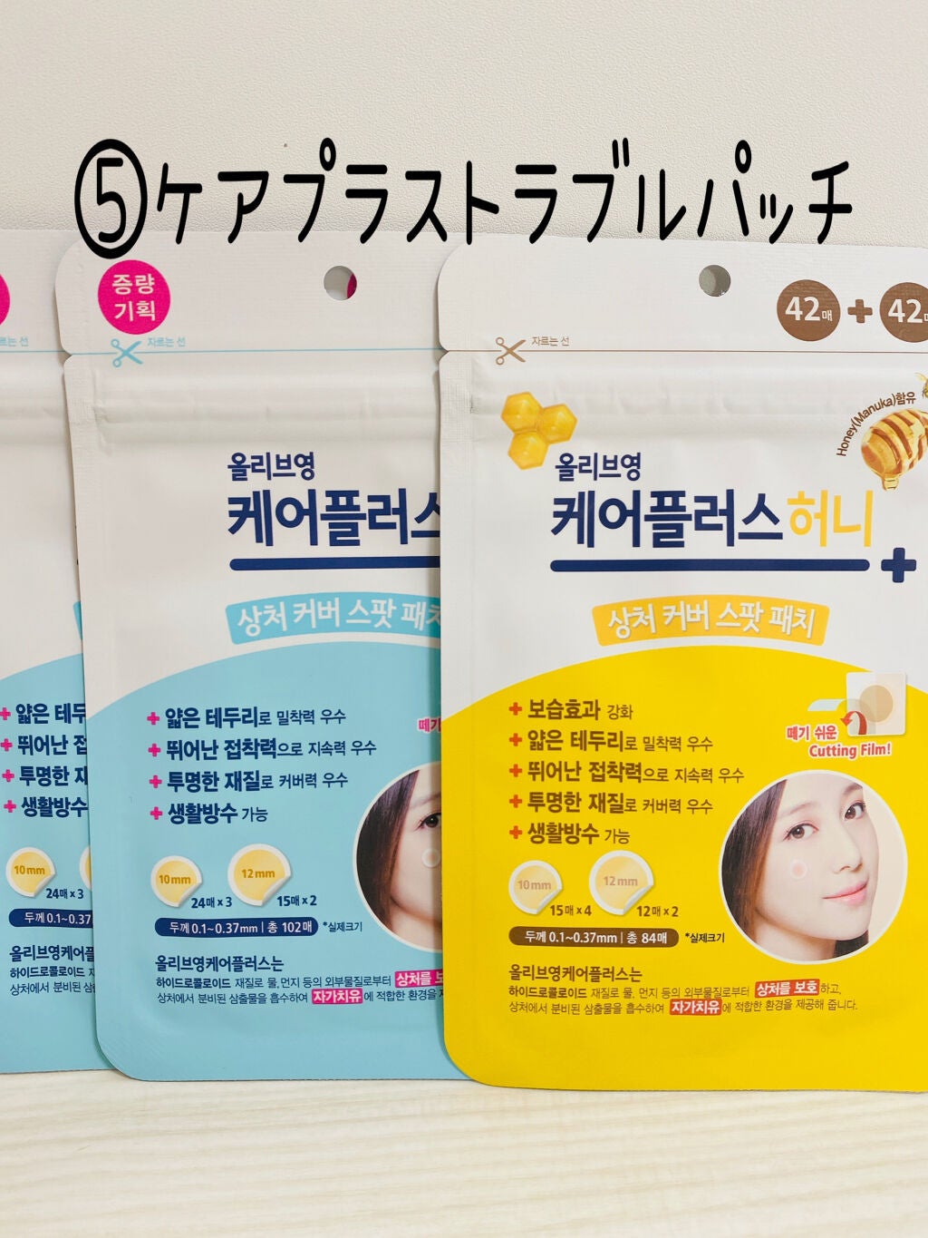 クリーミータッチライナー/キャンメイク/ジェルアイライナーを使ったクチコミ(6枚目)