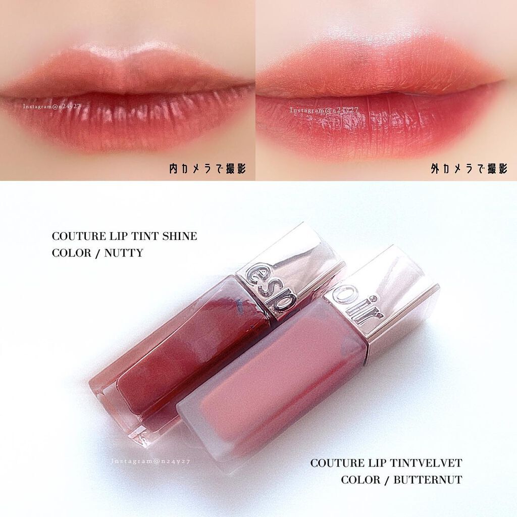 クチュールリップティントベルベット/espoir/リップティントを使ったクチコミ(9枚目)