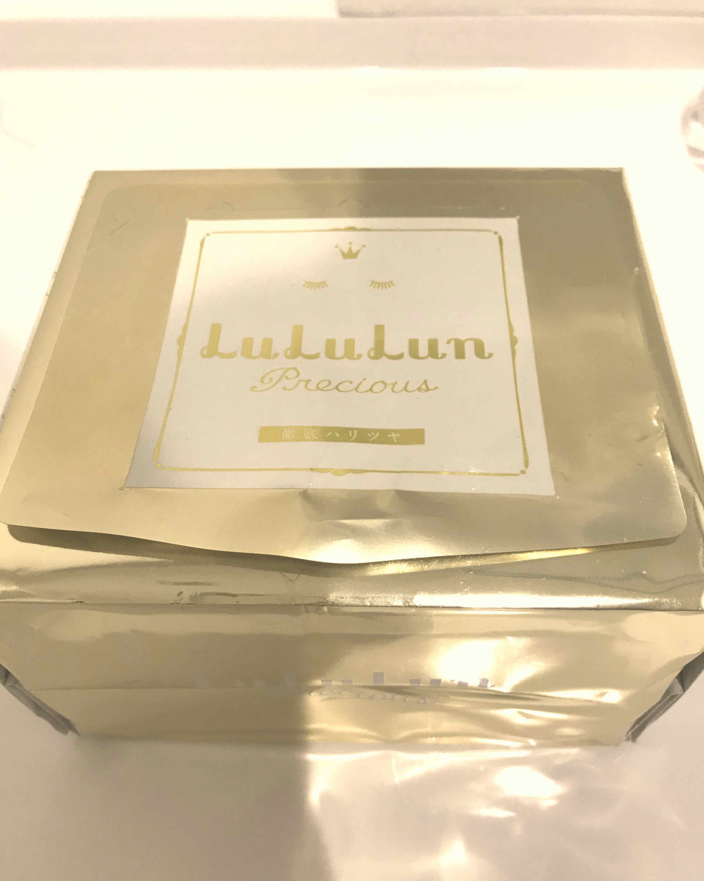 Bear Water-Bang Hydrating Mask/THE OOZOO(ザ・宇宙)/シートマスク・パックを使ったクチコミ（3枚目）