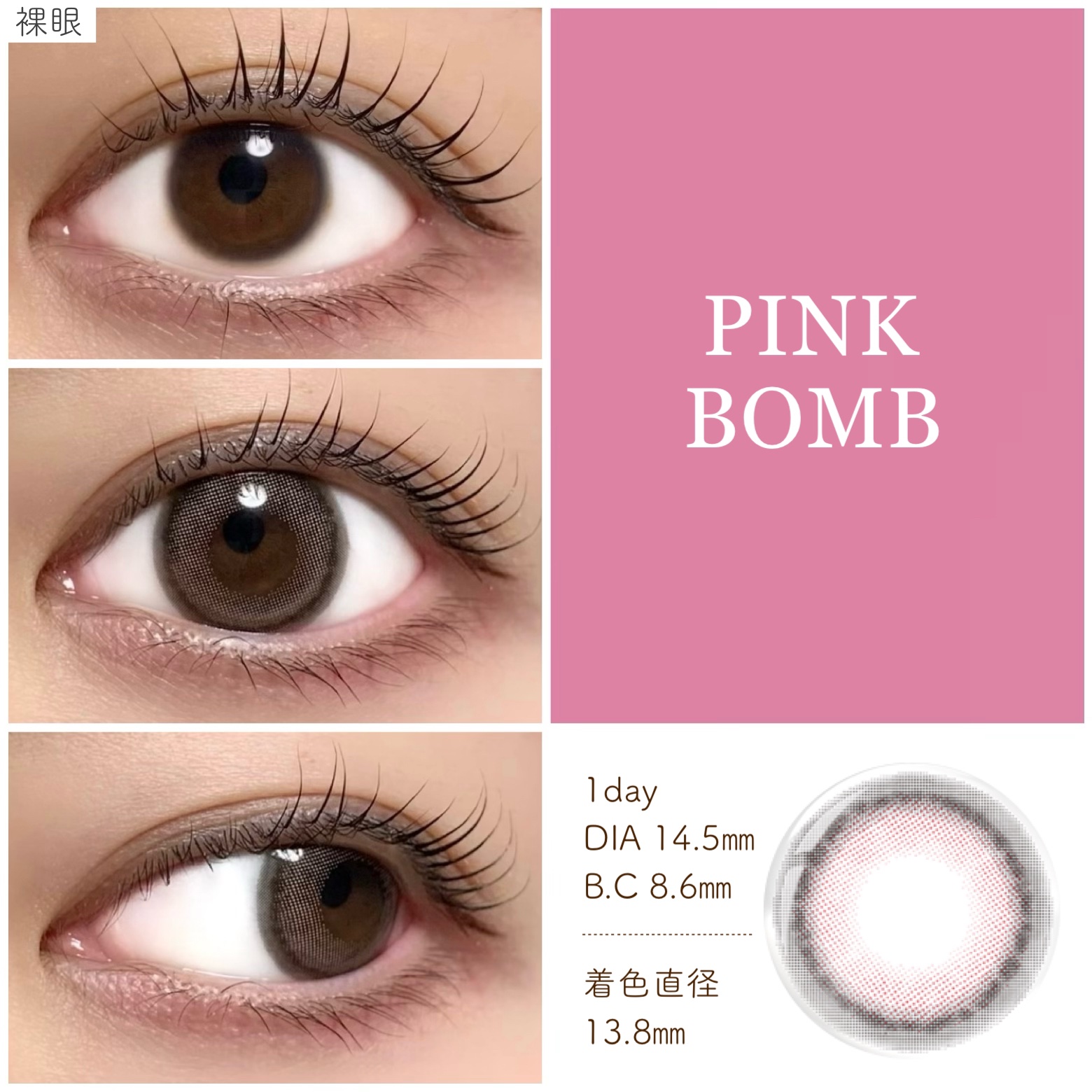 MOLAK 1day/MOLAK/ワンデー（１DAY）カラコンを使ったクチコミ（3枚目）