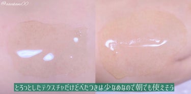 
Twitterのプレゼントキャンペーンに当選してbeplain様よりシカテロルアンプルを頂きました
シカテロルアンプル  30ml
Qoo10公式　1980円（現在の価格）

☑︎シカテロルとはシカ＋フィトステロール
☑︎シカ（ツボクサエキス70%）＋フィトステロール（ツボクサから抽出したメイン鎮静成分）
☑︎高濃縮鎮静アンプル
☑︎皮膚刺激テスト完了
☑︎100%ヴィーガンレシピ


茶色のエッセンスだから香りも強そうだなと思ったけど、そこまで強くなくてほんのり草系な香り🌱
保湿力がしっかりあるのでシカアンプルはさらさら系っていうイメージが大きく変わった！頬が荒れてピリピリしてた時も刺激は感じずに使えた
夏も意外とクーラーで肌は乾燥するし、マスクの中が汗で蒸れると外した瞬間にそれが蒸散して乾燥につながるので、夏こそ保湿と鎮静効果のあるアンプルを使うのをおすすめしたい。あと肌バリア機能の回復も重要🌟
べたべた感が残るわけではないので個人的には朝使用も好き。ビタミンCトナーの後につけて、刺激を落ち着かせるイメージで使ったりもしてる
頬の赤みに効果があるようなので使い切るのが楽しみ


#提供　#PR    #ビープレーン
#韓国スキンケア
#Qoo10  #Qoo10メガ割
#LIPS投稿アワード_Qoo10メガ割 の画像 その1