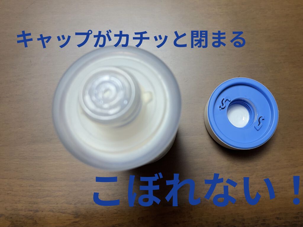 クリームスキン ローション/LANEIGE/化粧水を使ったクチコミ（3枚目）