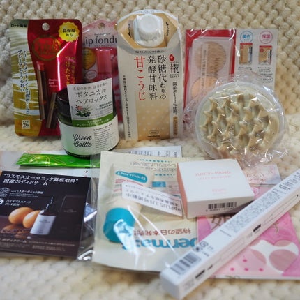 を使ったクチコミ(1枚目)