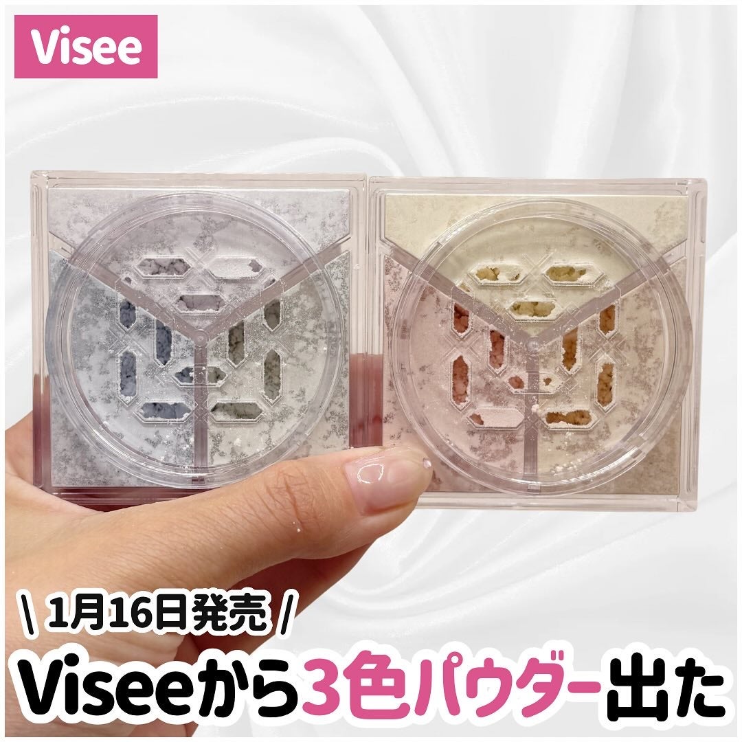 トリニタス グロウ パウダー/Visée/ルースパウダーを使ったクチコミ(1枚目)