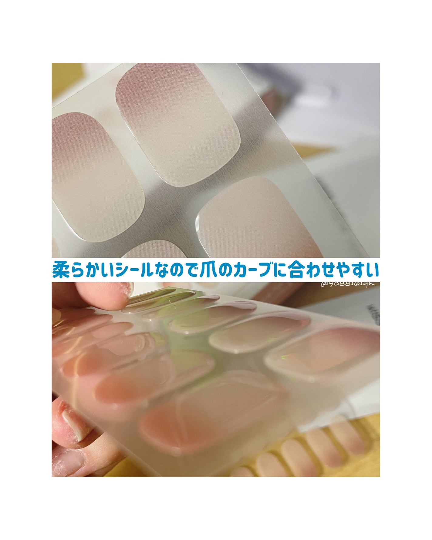 プレスオンジェル/KISS NEW YORK/ネイルシールを使ったクチコミ(4枚目)