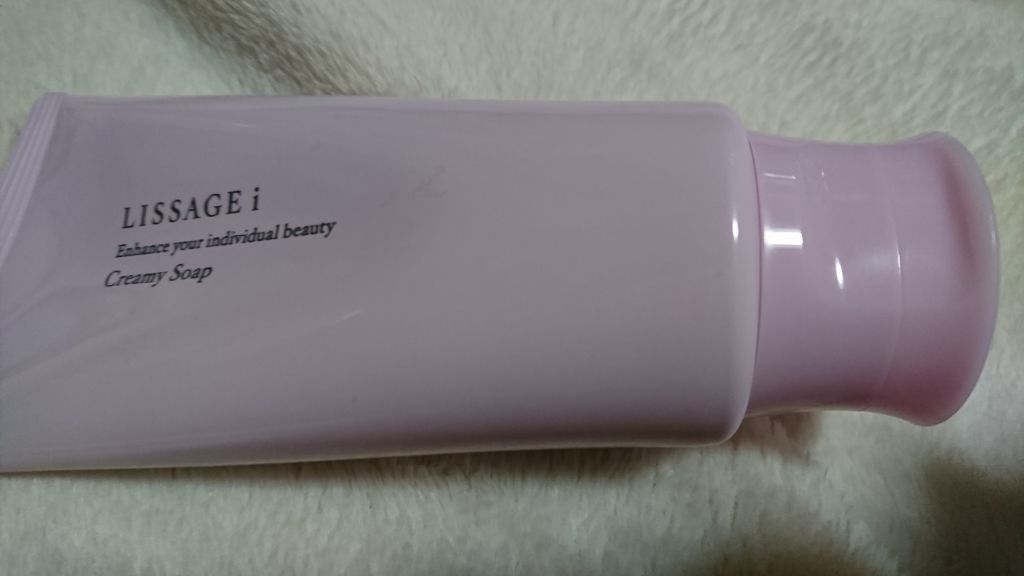 リサージ モイスト クリーミィソープ/リサージ/洗顔フォームを使ったクチコミ(1枚目)