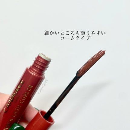 クイックラッシュカーラー/キャンメイク/マスカラ下地を使ったクチコミ(2枚目)