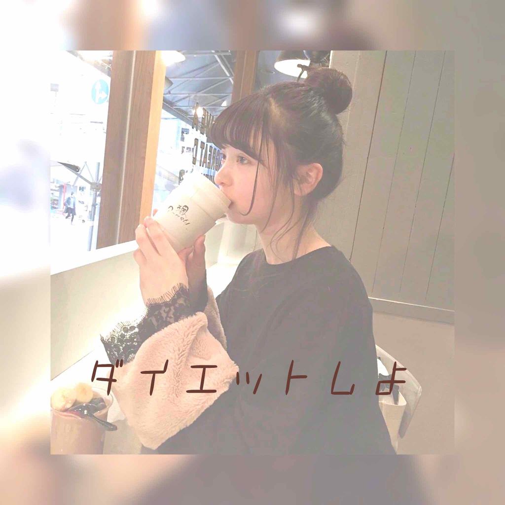 かっさプレート/DAISO/かっさプレートを使ったクチコミ（1枚目）