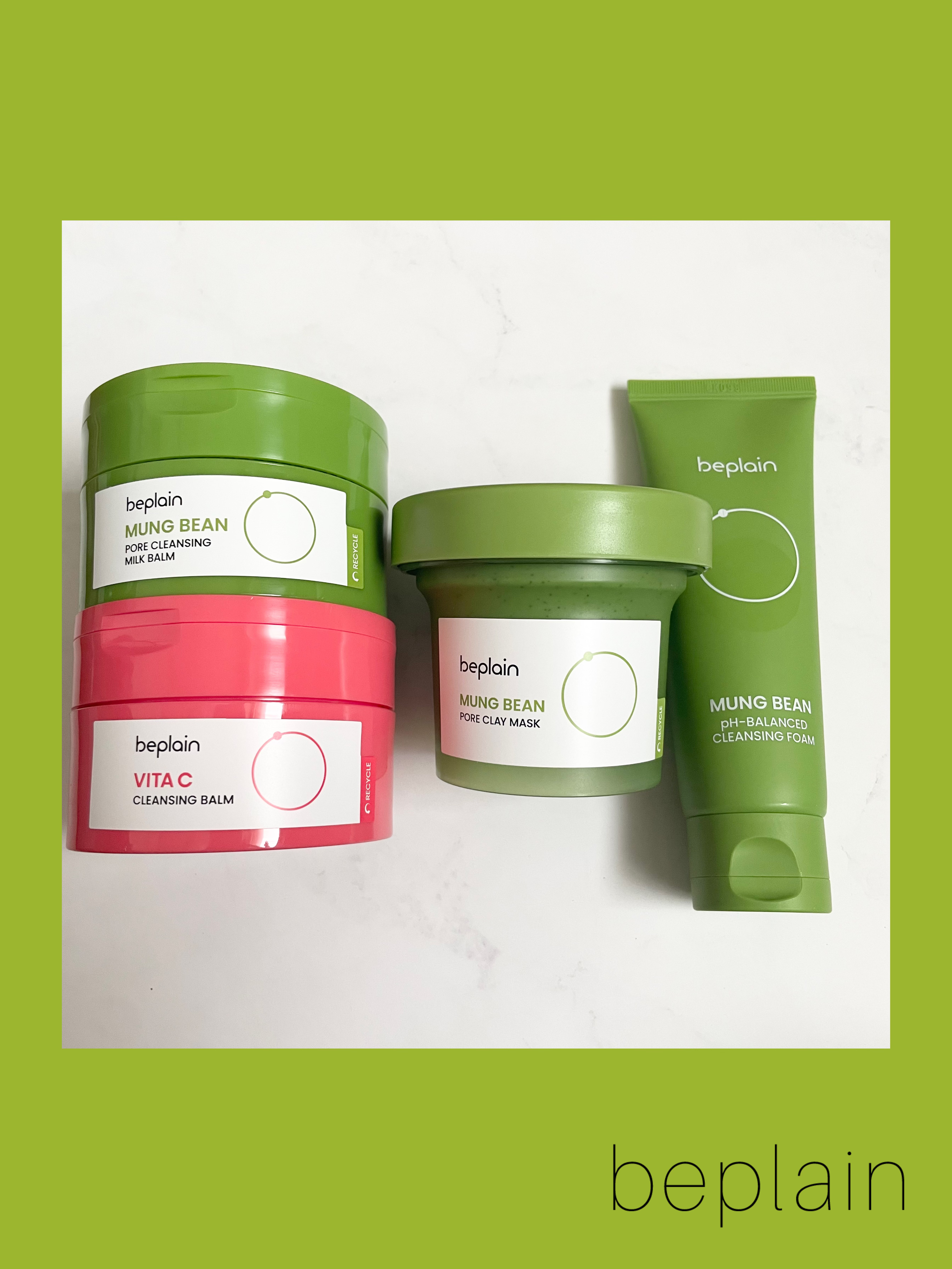 緑豆弱酸性クレンジング/beplain/クレンジングクリームを使ったクチコミ（1枚目）