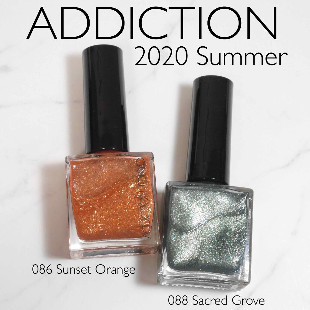 ザ ネイルポリッシュ/ADDICTION/マニキュアを使ったクチコミ(1枚目)