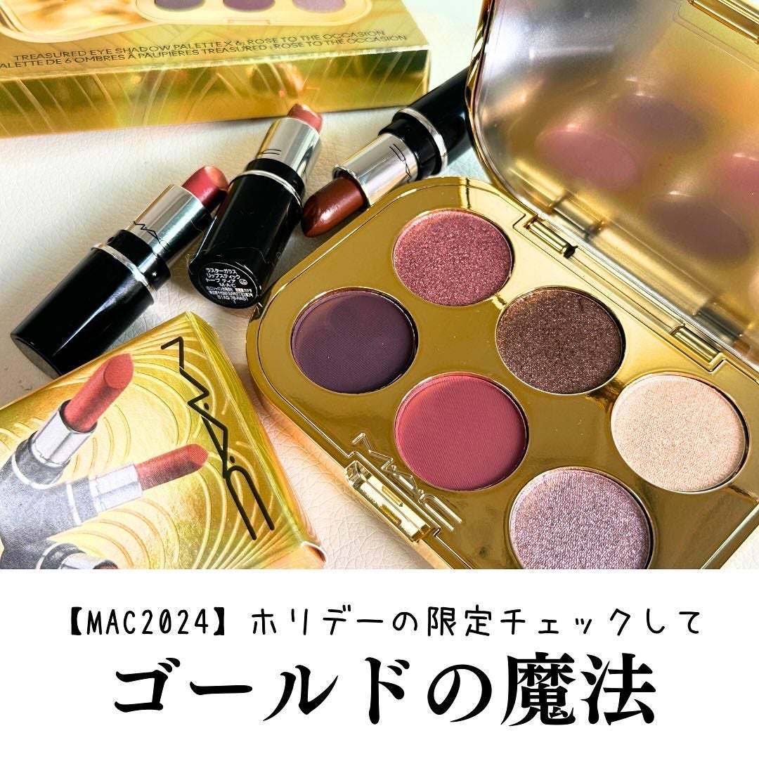 トレジャー アイシャドウ パレット ×6/M・A・C/アイシャドウパレットを使ったクチコミ(1枚目)