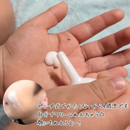 角層まで浸透する うるおいミルク 無香料/ビオレu/ボディミルクを使ったクチコミ(3枚目)